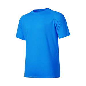 เสื้อเชิ้ตคุณภาพสูง ป้องกันแสงแดด UPF 50+ แห้งเร็ว ออกแบบได้ตามต้องการ - Product Image 1