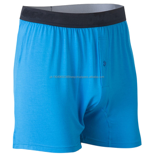 Wholesale Custom 95% Bamboo <b>Viscose</b> 5% Spandex Breathable Super Soft Cool Comfortable Men Button Closure Boxer Shorts Underwear - Product Image 2