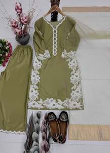 Designer Embroidery And Pearl Hand Work Natural Silk <b>Top</b> With Plazzo And Soft <b>Net</b> Dupatta Readymade Fully Stitched Set - Product Image 5
