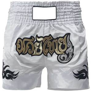Shorts de boxe et de Muay Thai sur mesure de qualité supérieure, vente en gros, prix bas, shorts de boxe MMA les plus vendus - Product Image 4