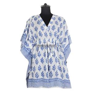 Meilleure Robe Longue de Soirée Africaine Imprimée à la Main pour Femme KFCS001, Kaftan Court Taille XL en Coton, Robe Ethnique - Product Image 5