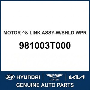 อะไหล่เกียร์ธรรมดา K9 รุ่นใหม่ 981003T000 - Product Image 1