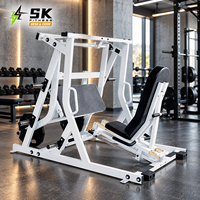 Machine de presse à jambes assise à charge libre, vente en gros directe usine SK, OEM et ODM, logo personnalisé, fabricants de matériel de gym en Chine
