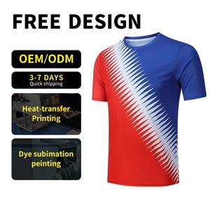 T-shirt de sport pour homme, course à pied, 100% polyester, respirant, super léger, pour la gym et l'entraînement - Product Image 3