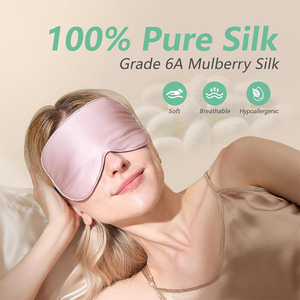 หน้ากากปิดตาไหมแท้ 100% สายปรับได้ สำหรับใช้ที่บ้าน ช่วยบังแสง ลดอาการบวมใต้ตา - Product Image 3