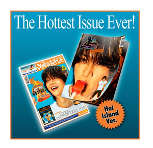 SHINEE มินโฮ Make it hot [HOT ISLAND VER] Make it hot HOT ISLAND VER หนังสืออิเล็กทรอนิกส์ (ซีดี) วัสดุกระดาษพลาสติก ภาษาเกาหลี - Product Image 3