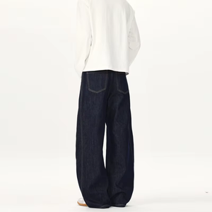Jean en denim vintage style américain pour hommes et femmes, taille mi-haute, coupe droite ample, tricoté, délavage moyen, lavable, collection automne - Product Image 6