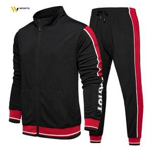 ENS-trajes atléticos de alta calidad para hombre, chándal de poliéster para correr, trajes de entrenamiento de la mejor calidad, trajes para correr personalizados. - Product Image 4