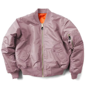 Blouson bomber long et fin pour homme, couleur unie, polyester, fermeture éclair sur le devant, style décontracté, col carré, coupe classique, imperméable, pour l'automne - Product Image 1
