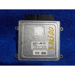 Unidad de Control del Motor Carens II 2006-2010 Usada ORIGINAL 3911225700 - Product Image 4