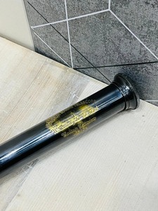 Telescopio Antiguo de Latón W. Ottaway London: Telescopio Náutico - Product Image 4