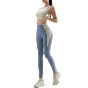Conjunto Deportivo Color Block para Mujer, Leggings Elásticos de Cintura Alta y Top Corto a Juego para Fitness y Yoga 2026 - Product Image 2
