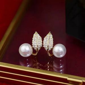 Special Offer 8-9mm Freshwater <b>Pearl</b> Crystal <b>Earrings</b> Exquisite Elegant Leaf Design 14k Gold <b>Silver</b> Needle Color Preserved - Product Image 1