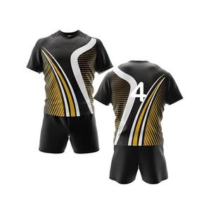 Ensemble d'uniformes de rugby d'hiver unisexes personnalisables, grande taille, 100 % polyester, protection UV, respirant, sublimation frontale - Product Image 3
