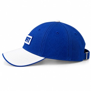 Casquette de baseball ajustable avec visière incurvée et détails brodés pour le sport et les occasions décontractées - Product Image 4