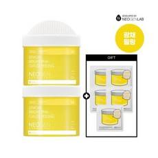 Neogen Lemon PHA Peeling Pad 30 Fogli + 1 + 1 + 5 Fogli Omaggio 2 Pezzi Esfoliante Viso Chimico - Product Image 1