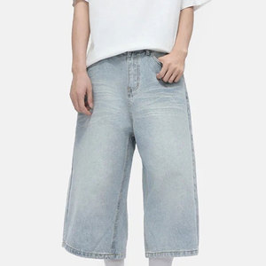 Pantalones cortos largos para hombre, pantalones cortos informales hasta la rodilla para uso diario, uso doméstico, actividades al aire libre, caminar y ropa de verano - Product Image 1