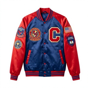 Blouson universitaire en satin brodé sur mesure, coupe ajustée, style bomber, pour garçons, en polyester par sublimation, avec broderie personnalisée - Product Image 1