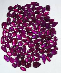 Cabochon de pierre précieuse labradorite teinte en violet |   Pierre brute de qualité supérieure |   Tailles personnalisées |   Vente en gros - Product Image 6