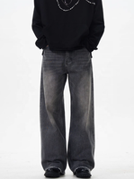 Jeans à jambes larges pour hommes avec logo personnalisé B2B, coupe ample, 100% coton, écologique, imperméable, vintage, délavé, taille mi-haute, grande taille