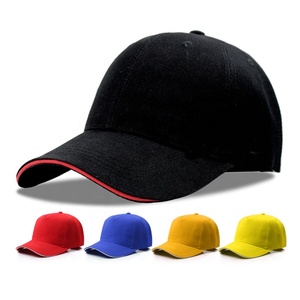 Casquette de baseball personnalisée en gros avec logo, unisexe, réglable, pour un usage quotidien décontracté - Product Image 1