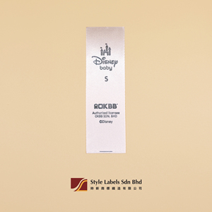 Étiquettes en tissu satiné imprimées sur mesure, coupées à la forme, abordables, avec votre logo d'entreprise - Product Image 2