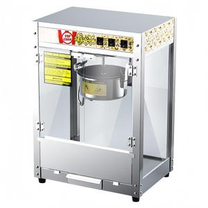 Machine à <span class=keywords><strong>Popcorn</strong></span> avec Cuve en Acier Inoxydable et Réservoir de Stockage de Maïs - Product Image 4