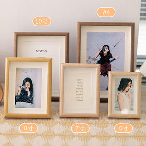 Rectangular Wooden Photo <b>Frame</b> Home Living Room Dining Office Desktop <b>Wall</b> Display Wedding Farmhouse Decor Photo <b>Frame</b> - Product Image 2