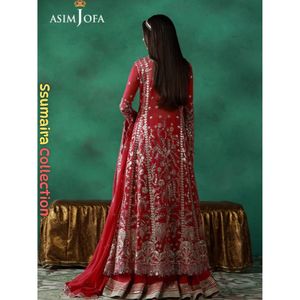 Robe d'Aïd Ssumaira, robe en mousseline de soie brodée Asim Jofa, tenue formelle 3 pièces - Product Image 4