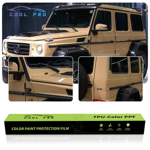 สติ๊กเกอร์สีเหลืองทะเลทราย TPU PPF ฟิล์มเปลี่ยนสีรถยนต์ โฟโตโครมิก ป้องกันรอยขีดข่วน ฟิล์มด้านกันรอย ฟิล์มกรองแสงกันรังสียูวี - Product Image 1