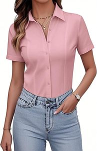 Camisa de Manga Corta Azul Claro para Mujer, Corte Entallado, Color Sólido, Cuello Camisero, Blusa de Oficina para Primavera/Verano - Product Image 4