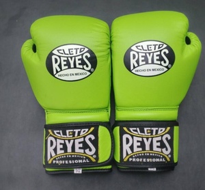ราคาขายส่ง RTS ถุงมือชกมวย Cleto Reye คุณภาพสูง สำหรับฝึกซ้อมและต่อยมวย สวมใส่สบายและปรับได้ รุ่น AS-BG-501 - Product Image 6