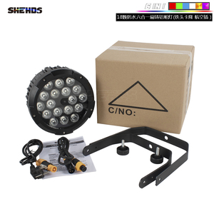 SHEHDS IP65 Wash Lighting Waterproof 18x18W RGBWAUV 6in1 LED Par <b>Light</b> Outdoor Stage for Building Concert Church - Product Image 5