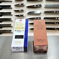 Pierre à aiguiser japonaise professionnelle double face multi-grains durable pour accessoires de cuisine