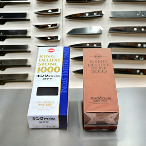 Nhật Bản chuyên nghiệp Mài Dao Đá phụ kiện nhà bếp - Product Image 4