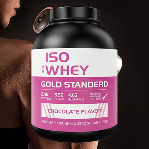 Proteína de Suero de Leche Aislada <span class=keywords><strong>ISO</strong></span> Alemana para Adultos OEM, 0g de Azúcar, 0g de Grasa, Mejora la Densidad Ósea, Sabor Vainilla - Product Image 3
