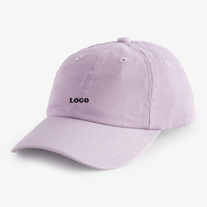Casquette de baseball tendance en coton premium, réglable, pour le sport / Logo personnalisé, fournisseur direct d'usine OEM, vente en gros, mode 2026 - Product Image 4