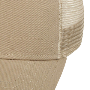 Gorra de béisbol deportiva bordada de 6 paneles al por mayor con opciones personalizables, gorra de camionero de malla para exteriores - Product Image 6