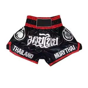 Pantalones Cortos de Artes Marciales Mixtas (MMA) de Alta Calidad con Logotipo Personalizado y Color a Medida, Unisex, para Muay Thai y Kick Boxing, 100% Poliéster Elástico - Product Image 5