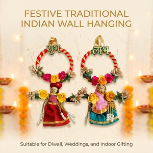 Adorno de Pared de Plástico Hecho a Mano con Diseño Floral de Shubh Labh, Decoración Tradicional India para el Hogar, para Bodas y Diwali - Product Image 1