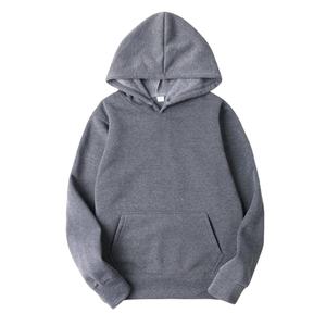 Sudaderas con capucha de color gris para hombres y mujeres Tipo de ropa Peso pesado Naturalmente Artesanía Capuchas y pulóver Accesorio de tela de moda - Product Image 1