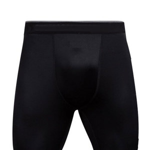 Leggings de Compresión Personalizados para Hombre, Secado Rápido, para Gimnasio, Running, Entrenamiento, Fitness, Deportes, Pantalones Deportivos, Capa Base Atlética, OEM, ODM - Product Image 4
