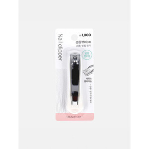 Grand coupe-ongles professionnel ergonomique K-Beauty en acier inoxydable, outil de manucure et pédicure coloré et durable, Corée du Sud - Product Image 1