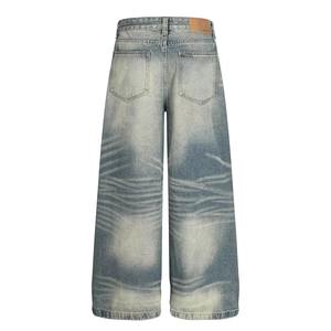 Pantalones Vaqueros de Pierna Recta para Hombre, Estilo Casual, Lavados, de Algodón 100%, de Peso Medio, de Secado Rápido, para Otoño - Product Image 2