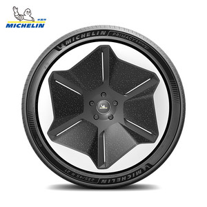 Pneus Radiaux d'Été PRIMACY 5 ENERGY 215/50 <span class=keywords><strong>R18</strong></span> 225/50 <span class=keywords><strong>R18</strong></span> <span class=keywords><strong>235</strong></span>/45R18 pour Berlines, VUS, Véhicules à Essence et Électriques – Remplacement - Product Image 3