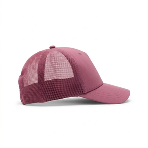 Unisex <b>Purple</b> Mesh Baseball Cap Breathable Polyester Adjustable Fit Casual <b>Hat</b> for Adults Spring Summer - Product Image 5