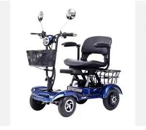 Auténtico triciclo eléctrico 100% para personas mayores, silla de ruedas eléctrica plegable de 3 ruedas para movilidad de personas con discapacidad. - Product Image 1