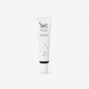 ครีมบำรุงรอบดวงตา SULHEE Wonnies Choice ผลิตภัณฑ์ดูแลผิวจากเกาหลี ผลิตในเกาหลี ผลิตภัณฑ์ดูแลผิว เซราไมด์ ผลิตภัณฑ์ดูแลผิวเกาหลีแท้ - Product Image 4