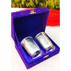 Compra al por Mayor de Vasos Metálicos Artesanales en Caja de Terciopelo Real, Juego de Vajilla de Lujo, Solución Exclusiva para Regalos Festivos - Product Image 1
