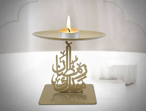 Portavelas de Metal con Caligrafía Árabe para Ramadán, Soporte Decorativo para Velas de Té, Centro de Mesa Islámico, Decoración para el Hogar, Regalo - Product Image 1